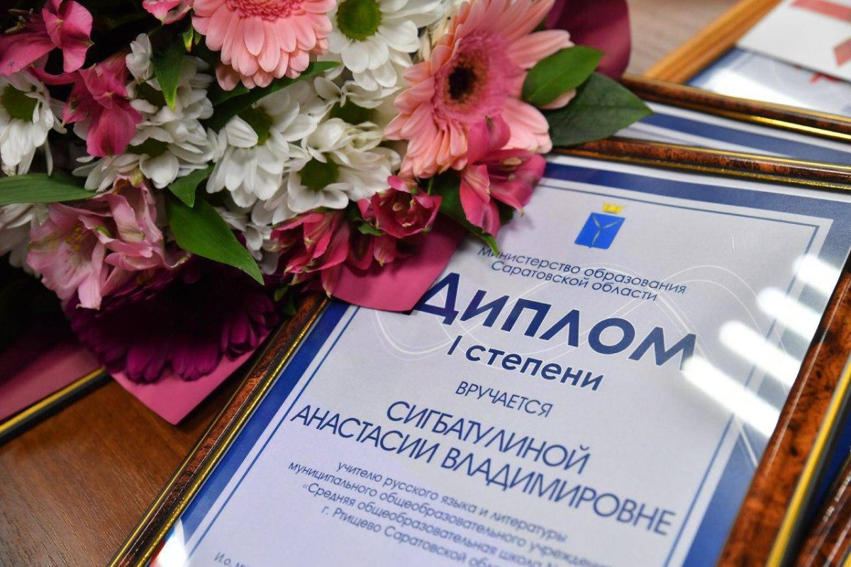 Воспитатель детского сада картинки