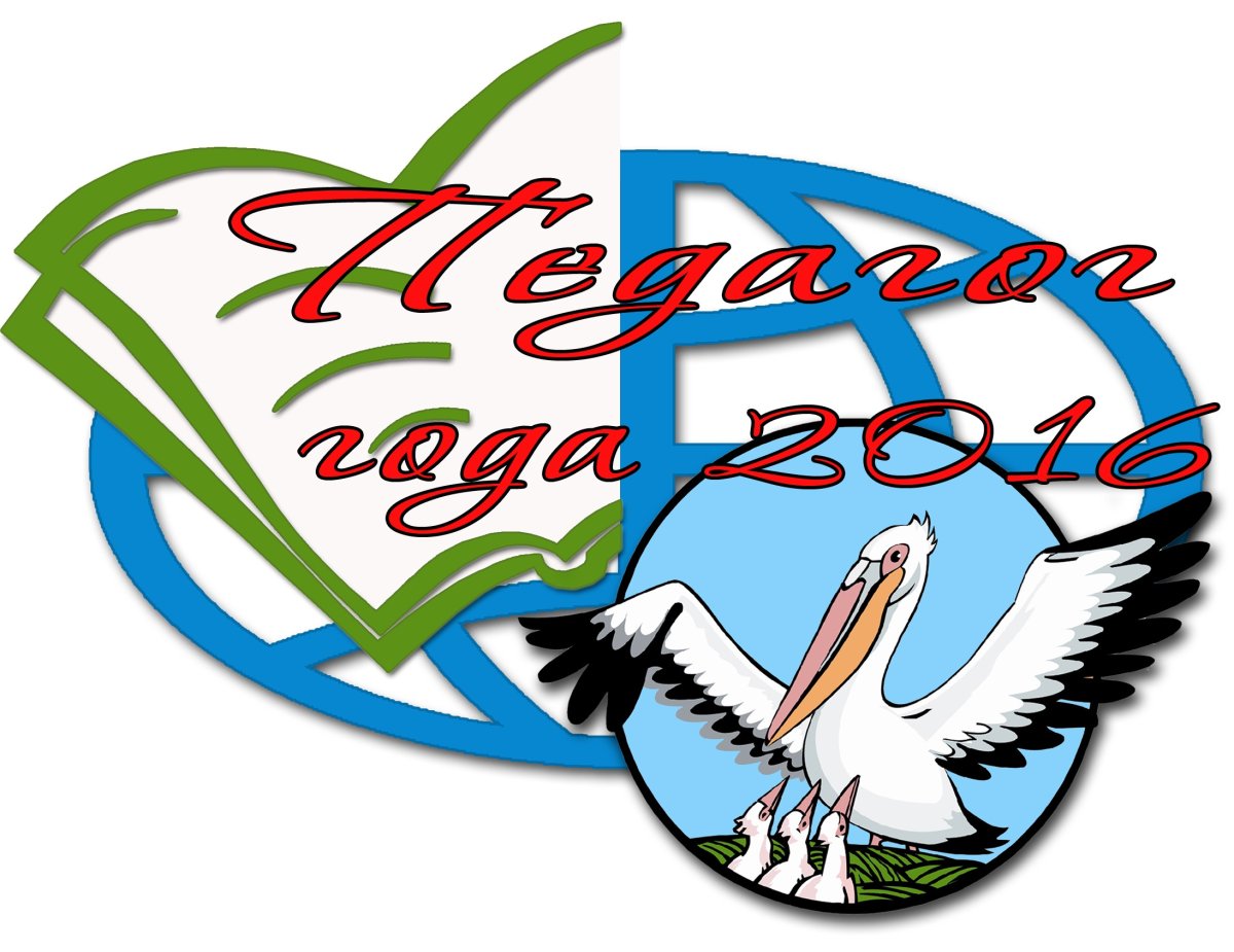 Учитель физики и математики