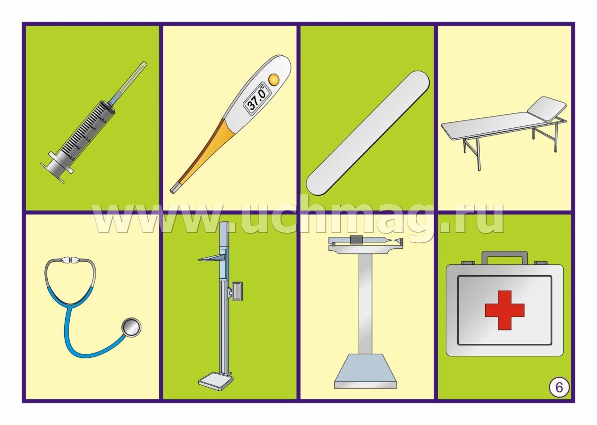 Врач инструмент карточки