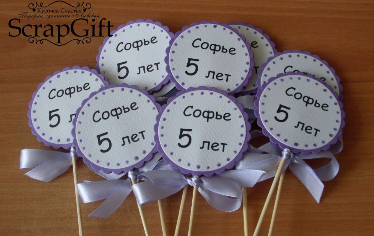 Доброе утро стильные