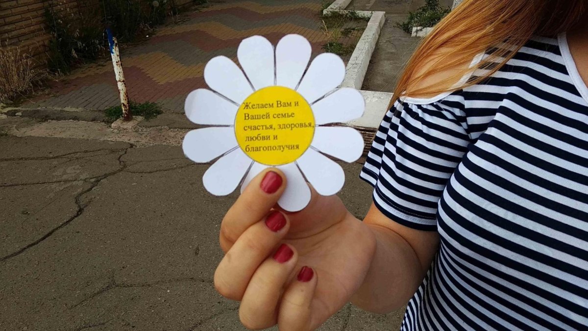 Подарки тумблер