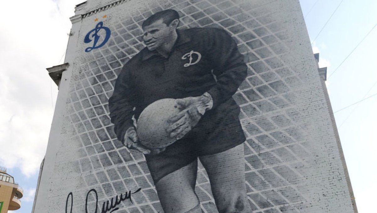 Футбольные цитаты