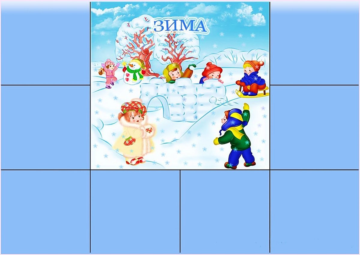 Времена года для детей