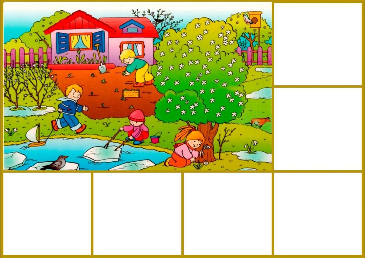 Дидактическая по временам года