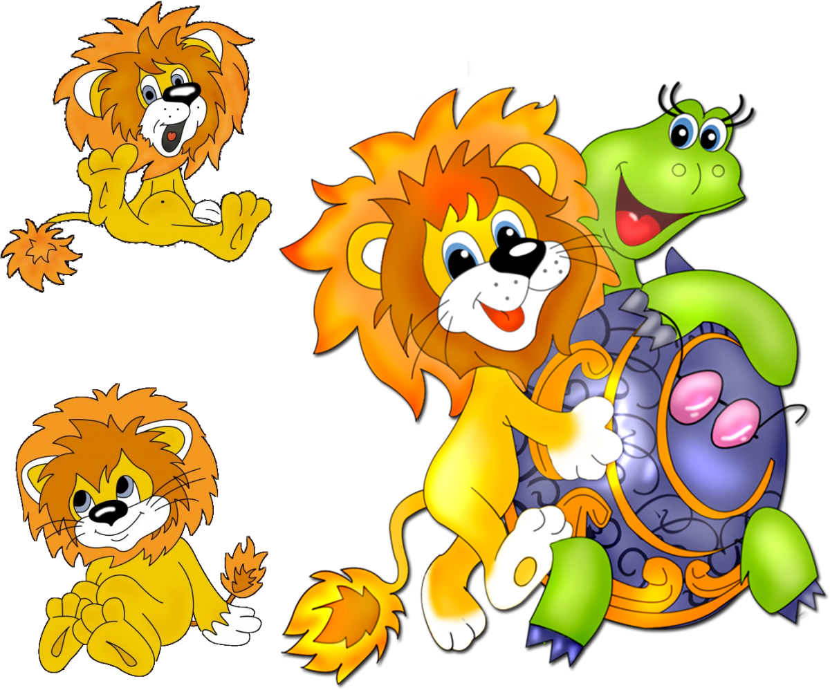 Львёнок и черепаха мультик