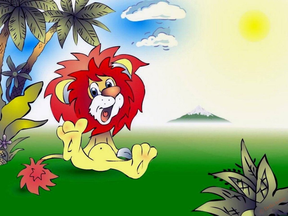 Львёнок и черепаха картинки