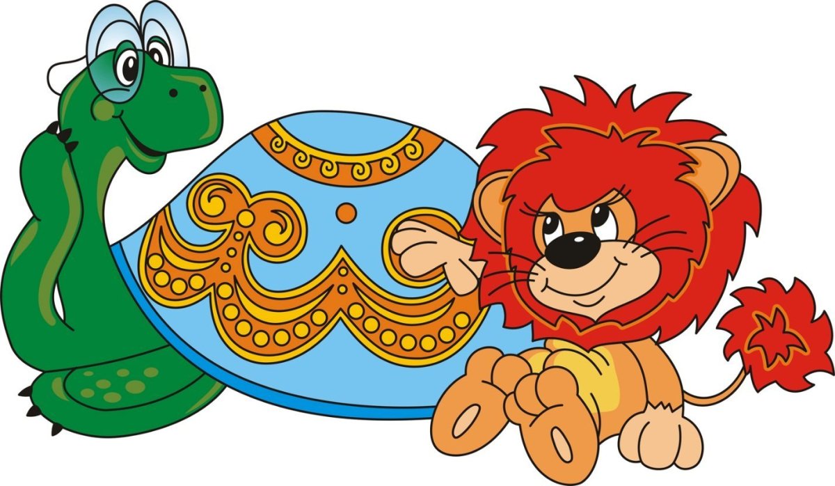 Львенок и черепаха мультфильм черепаха