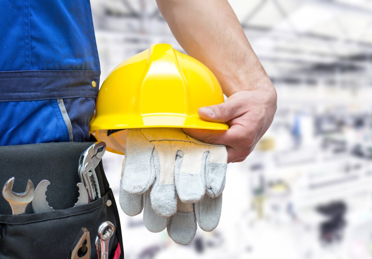 Охрана труда