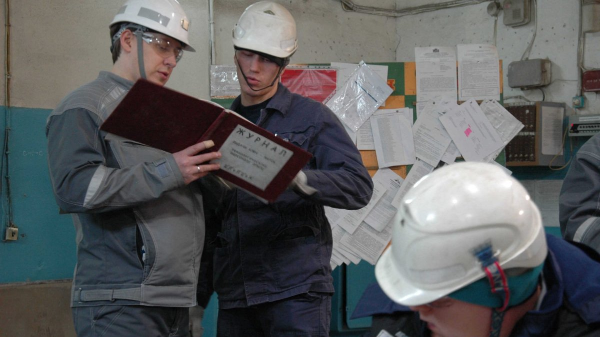 Безопасность и охрана труда