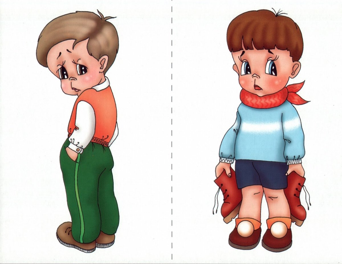 Обиженный мальчик подросток