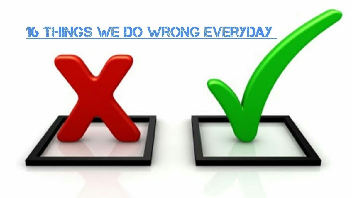 Правильно неправильно