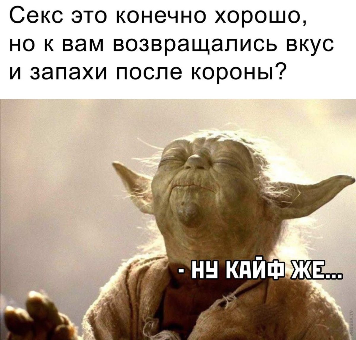 Победит сильнейший