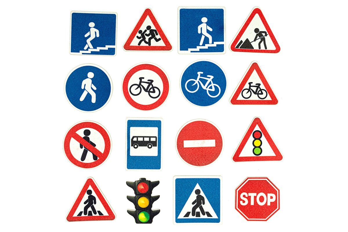 Автодорожные знаки для детей
