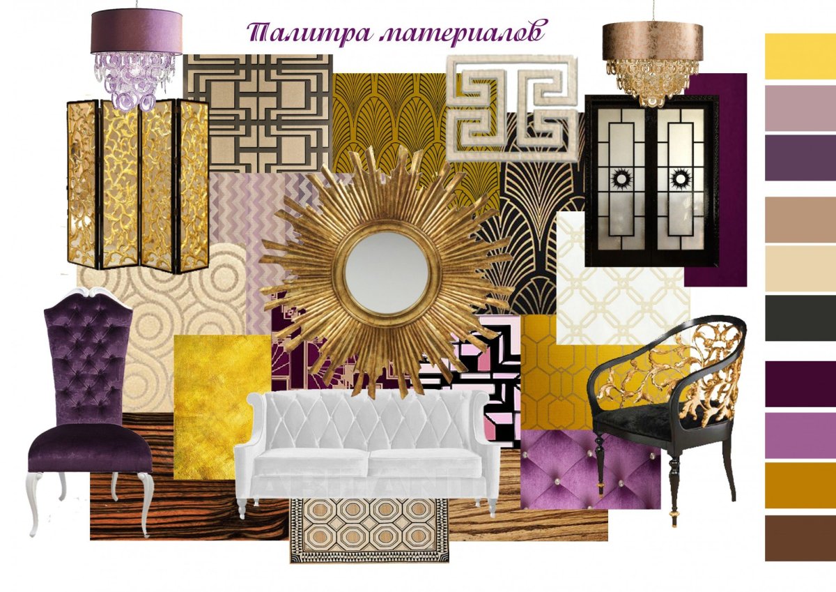 Интерьер бутика в стиле арт деко