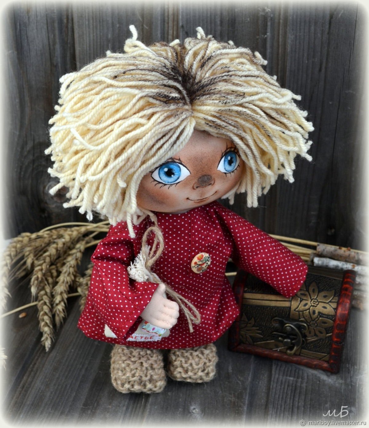 Домовенок Кузя и Нафаня