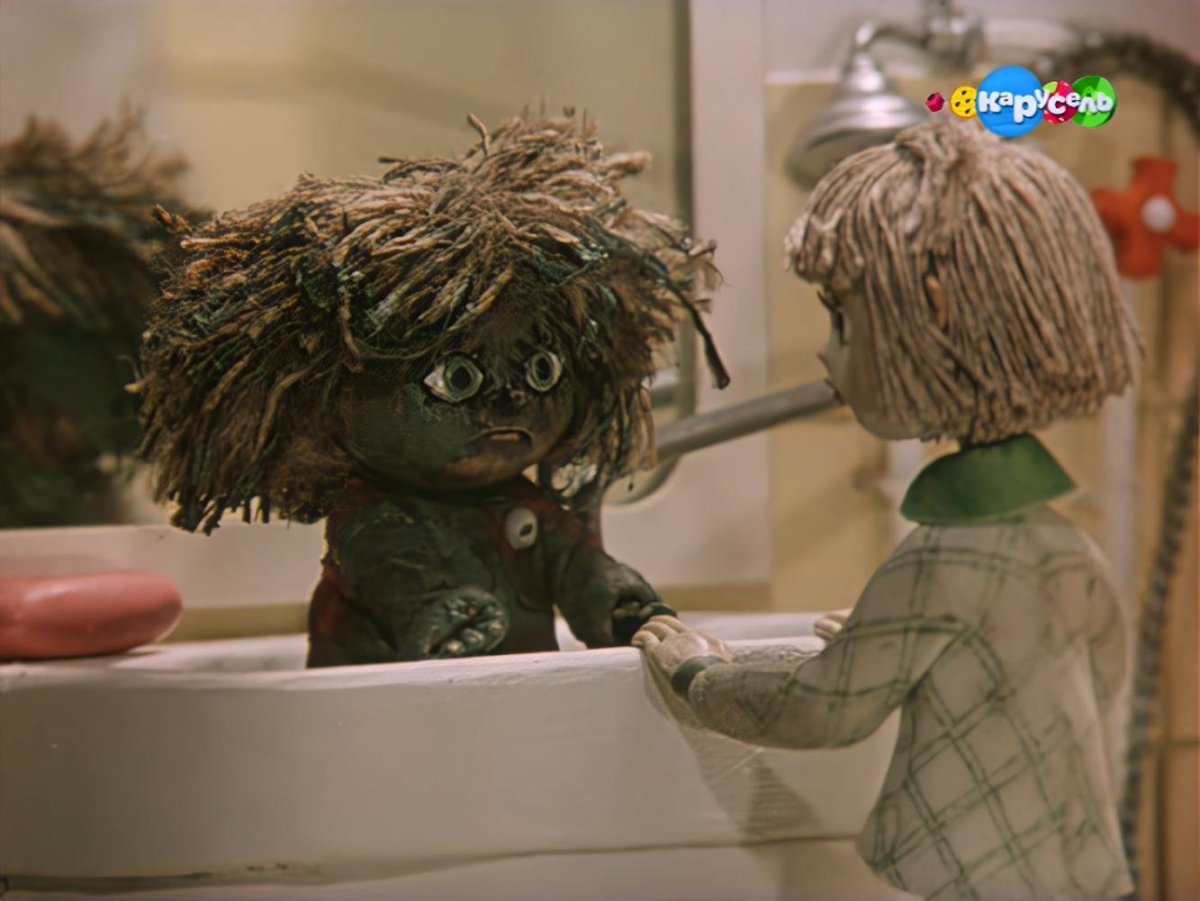 Домовенок Кузя хорошая девочка