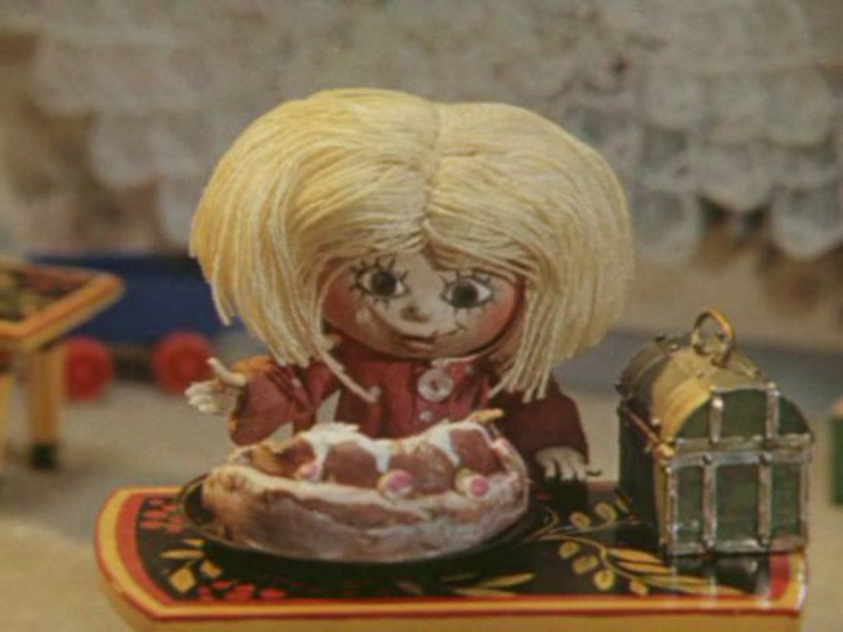 Домовенок Кузя мытый