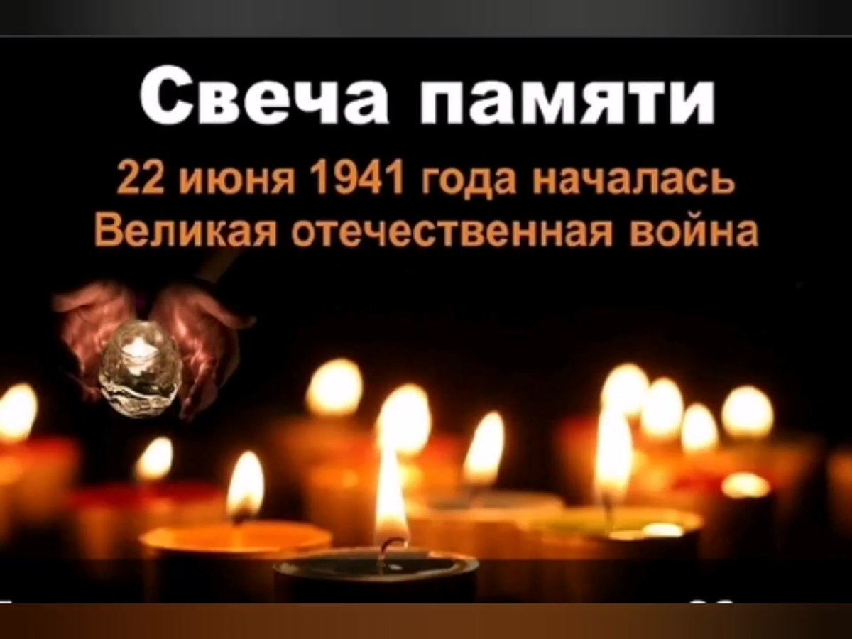 7 Ноября родительская суббота Димитриевская