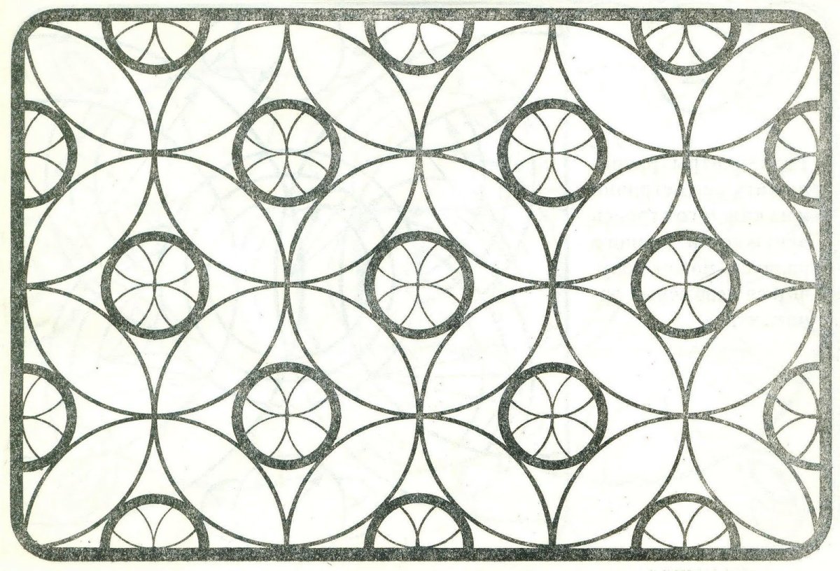 Графический орнамент