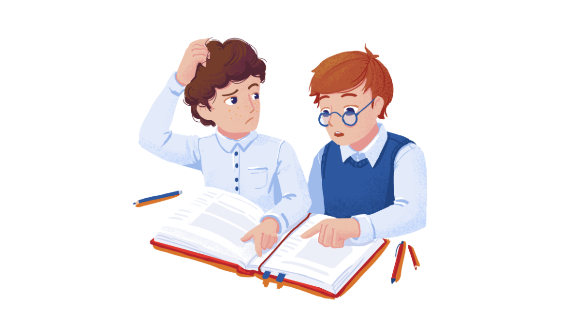 Ученик ученик