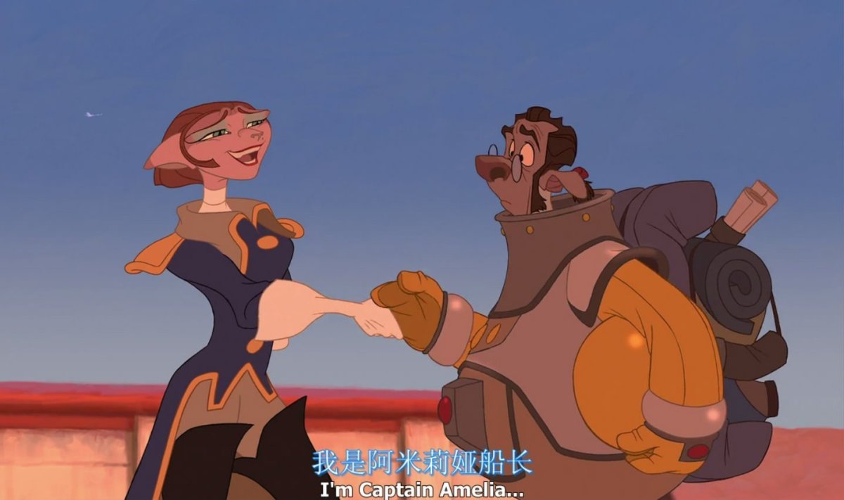 Планета сокровищ мультфильм Джим