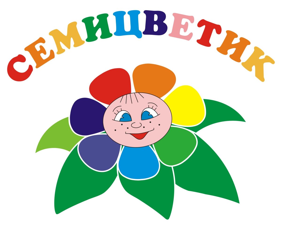 Цветы для вырезания для детей