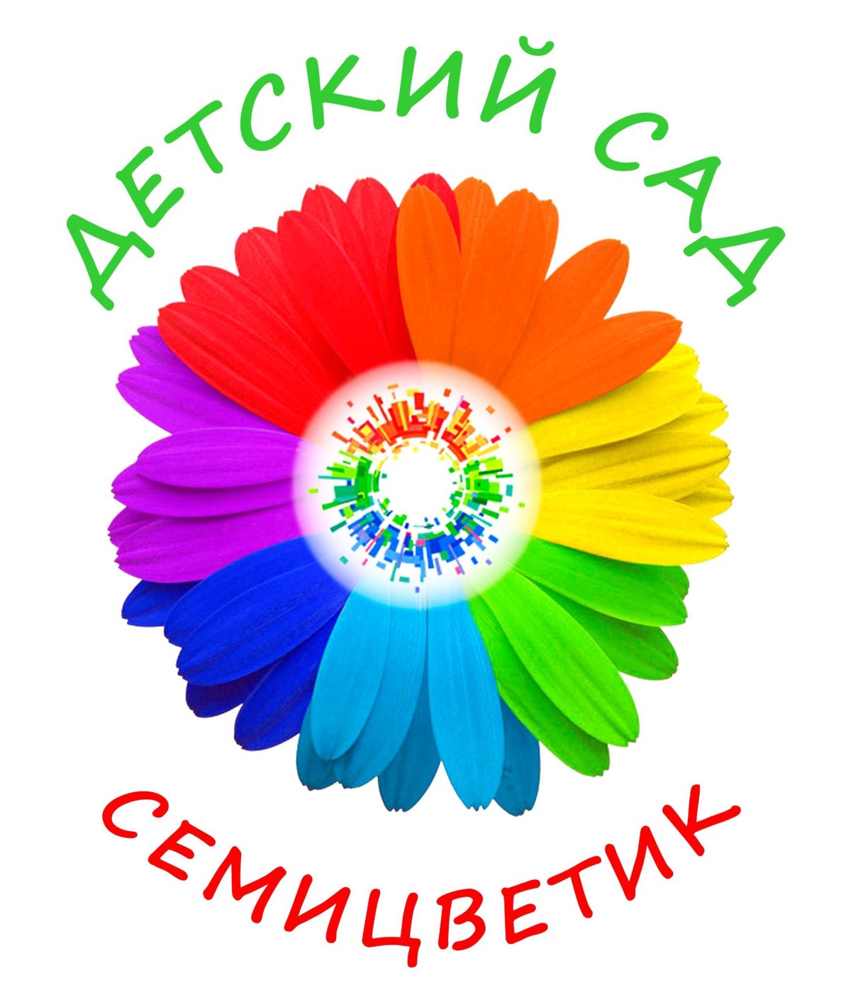 Кружка 'Цветик-семицветик'