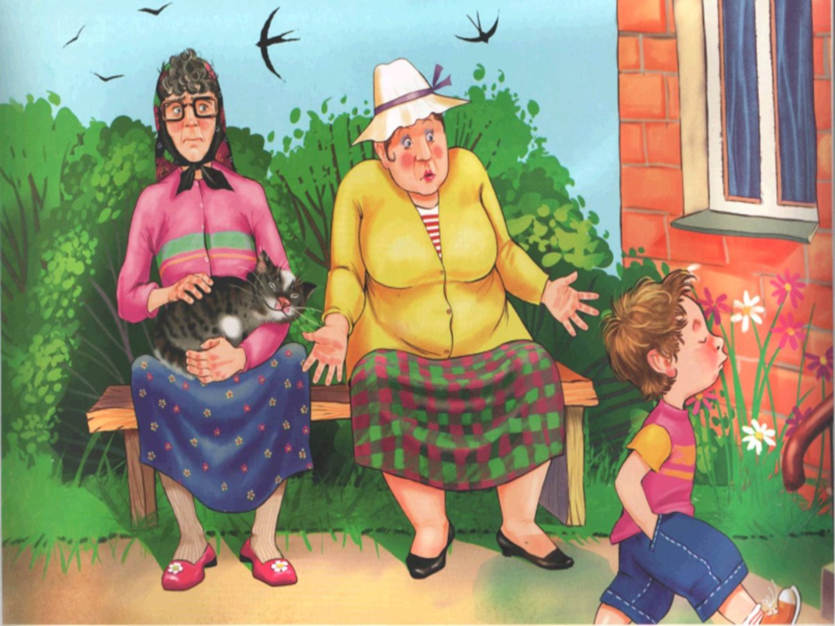 Уроки вежливости для дошкольников