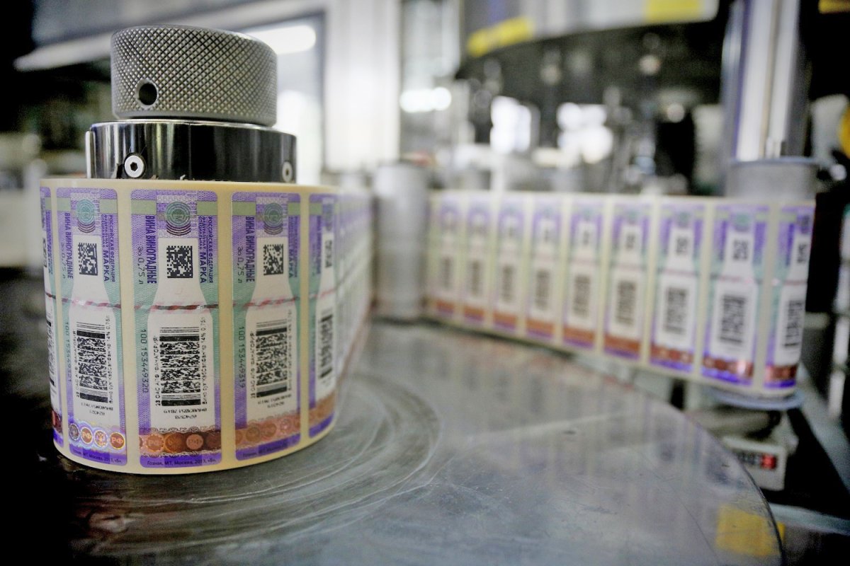 Сигареты в России