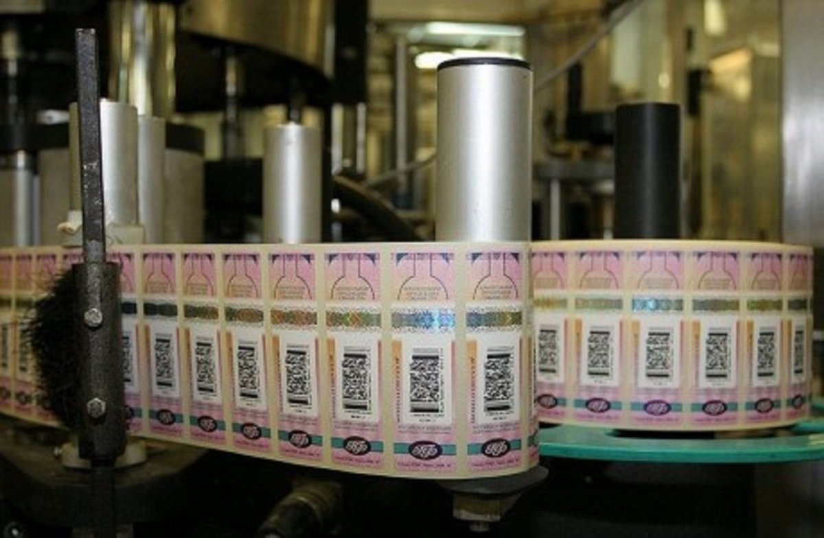 Акцизы на табачную продукцию