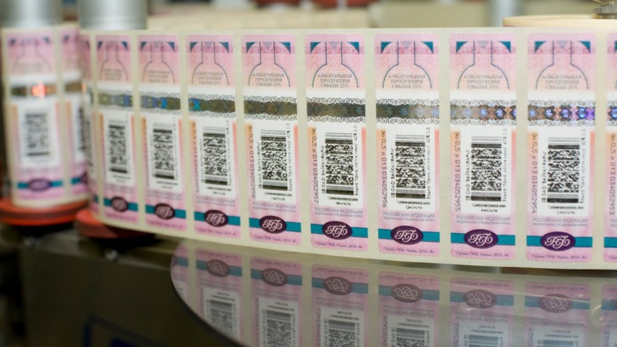 Акциз товары