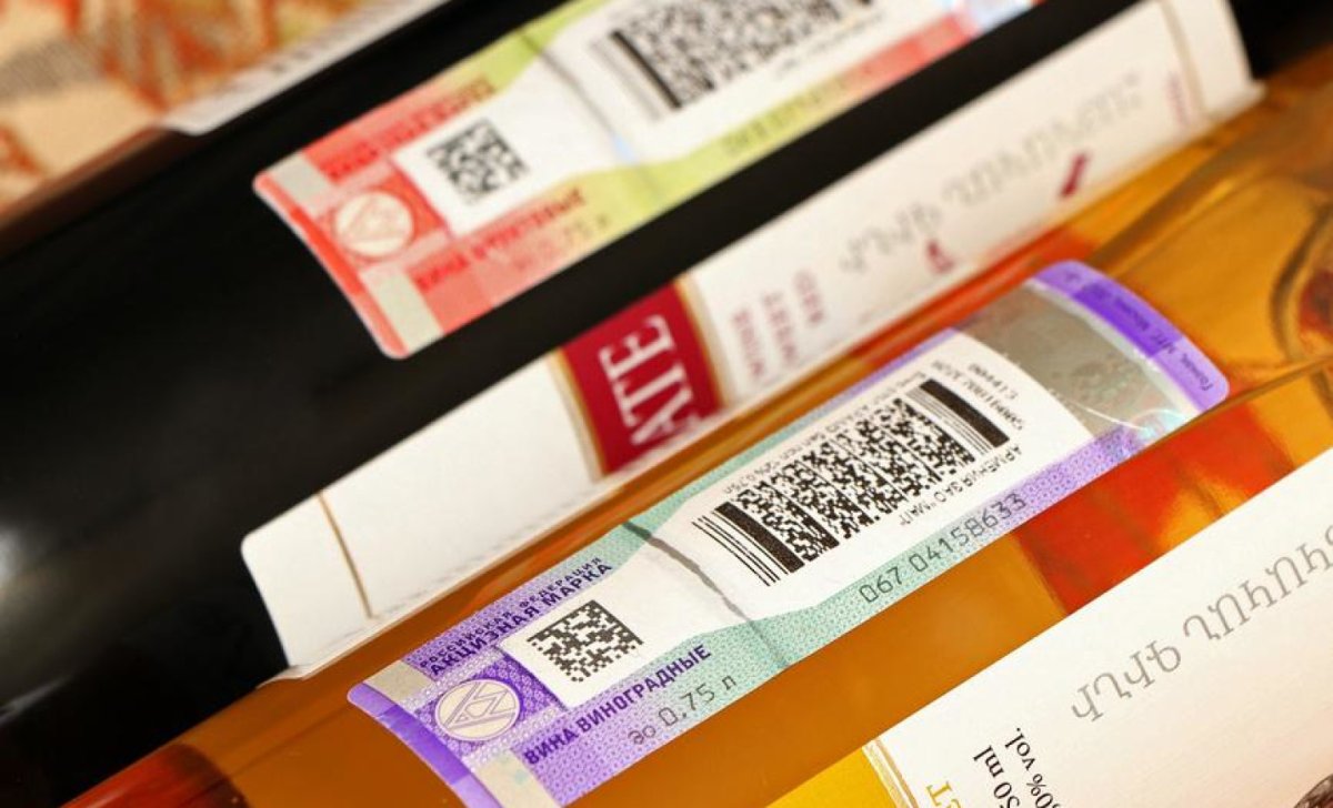 Акцизы картинки