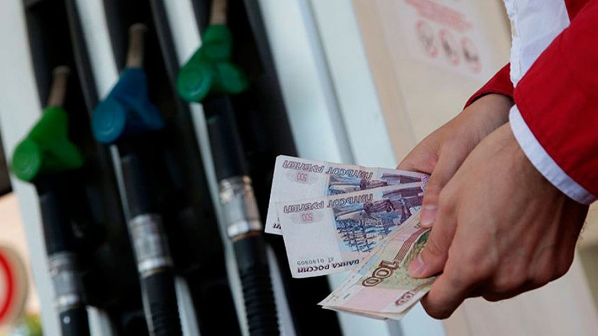 Акцизная марка