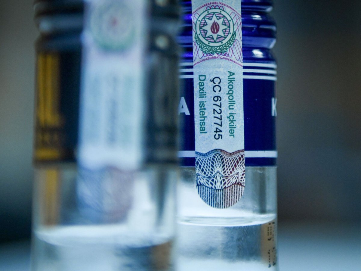 Акцизная марка