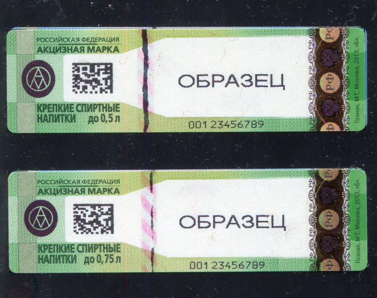 Налоги иллюстрация