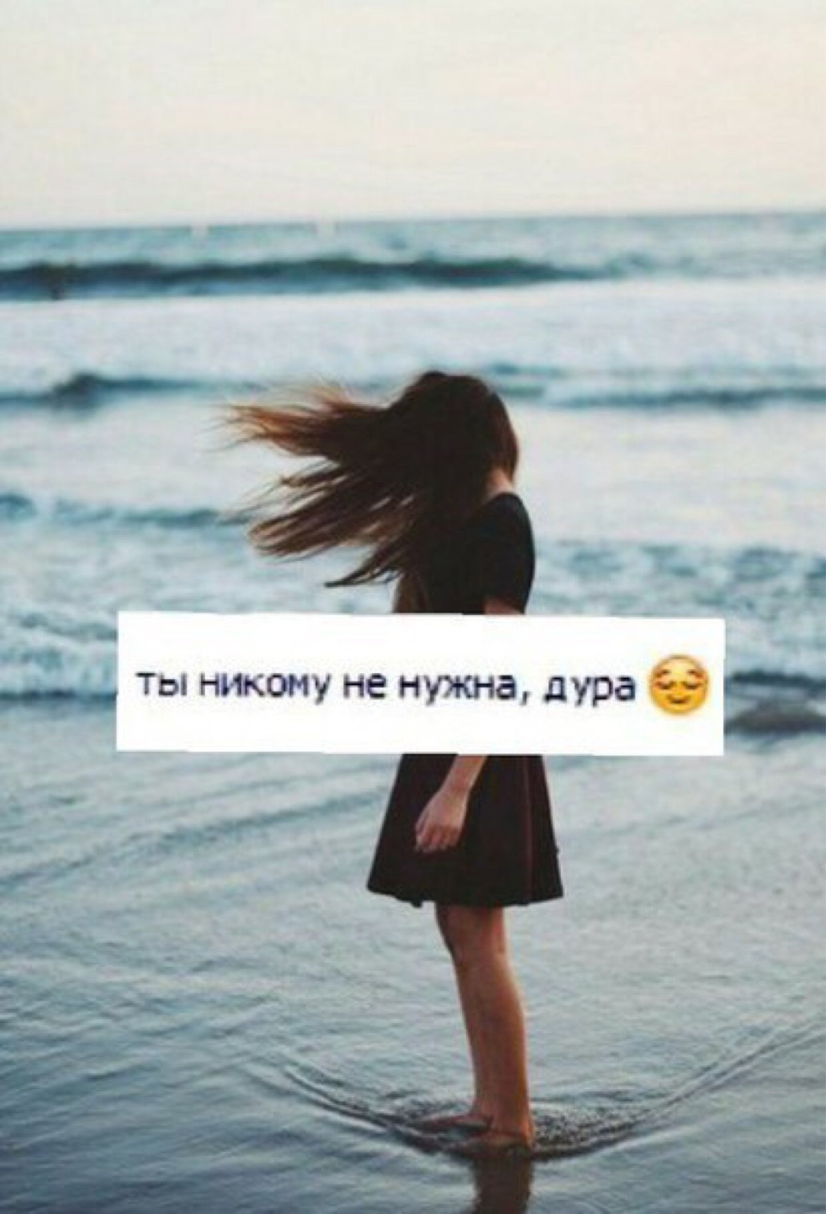 Ничего не радует