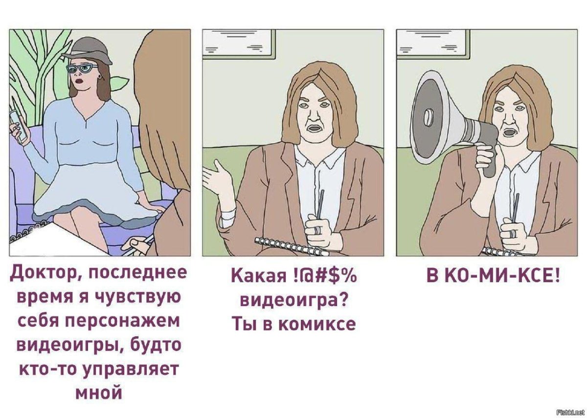 Страница удалена ВК