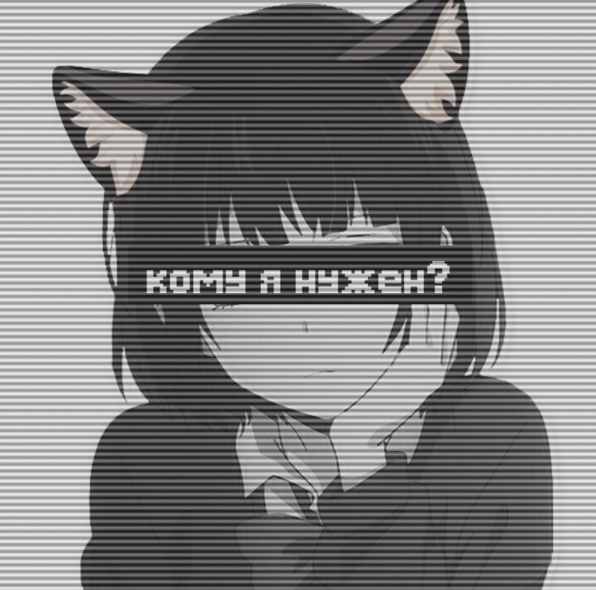 Аватарки с надписями