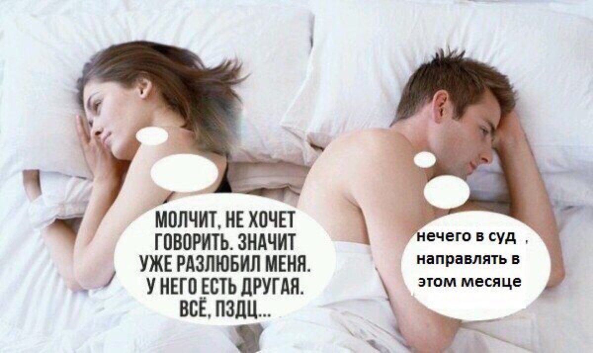 Проснуться рядом с тобой