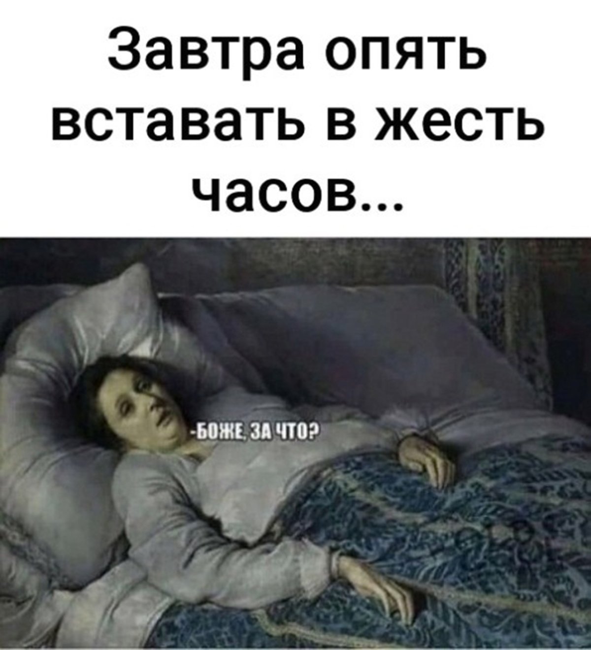 Фотосессия в постели