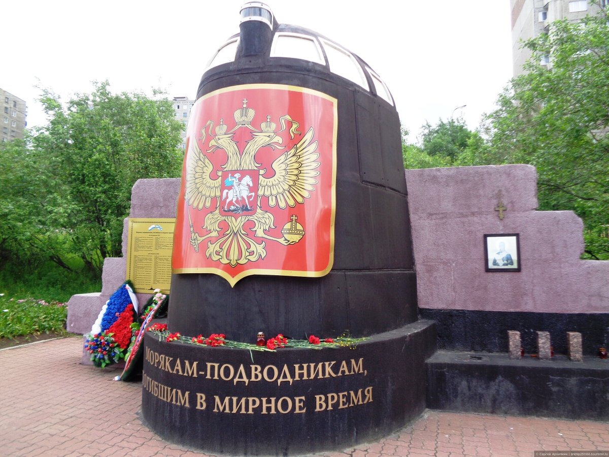 Мурманск город герой