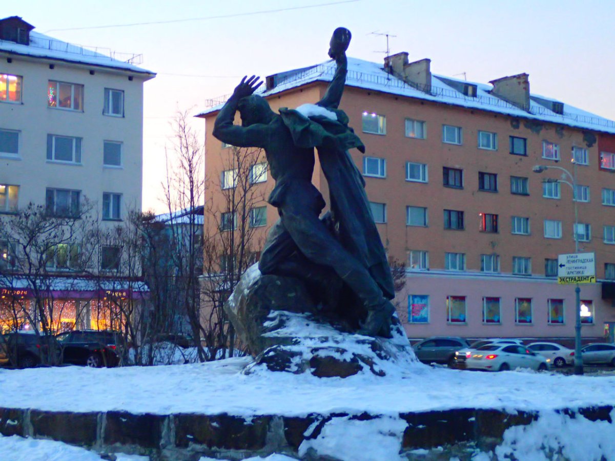 Мурманск город герой фото