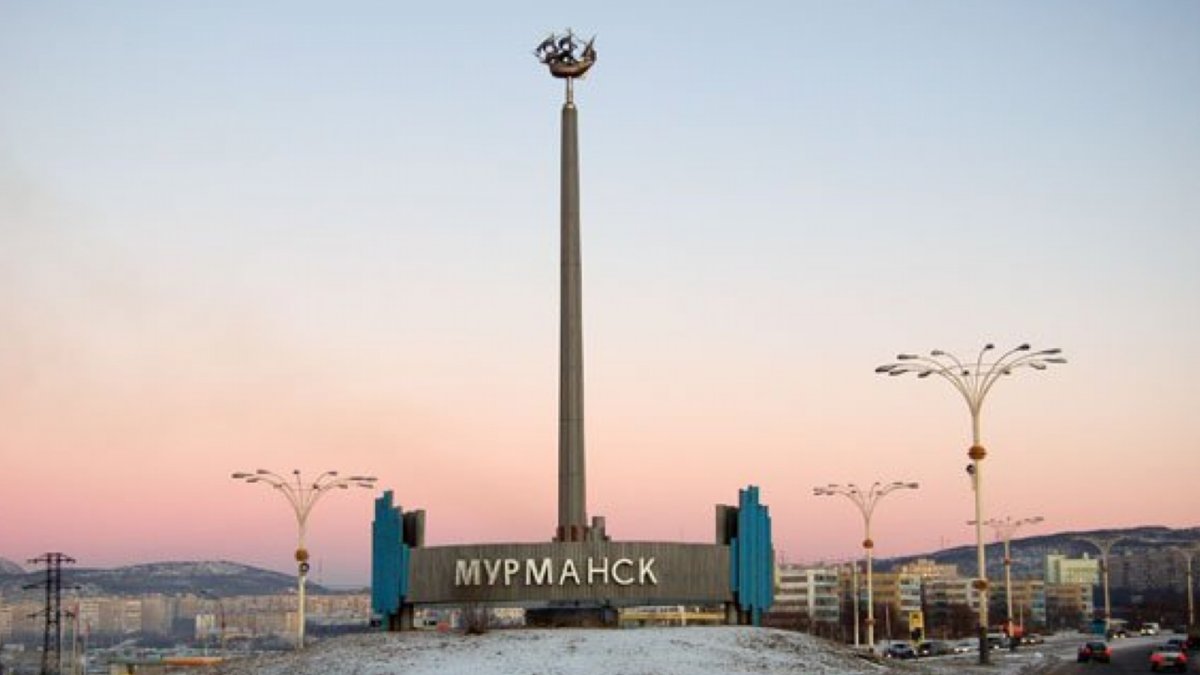 Стелла Мурманск