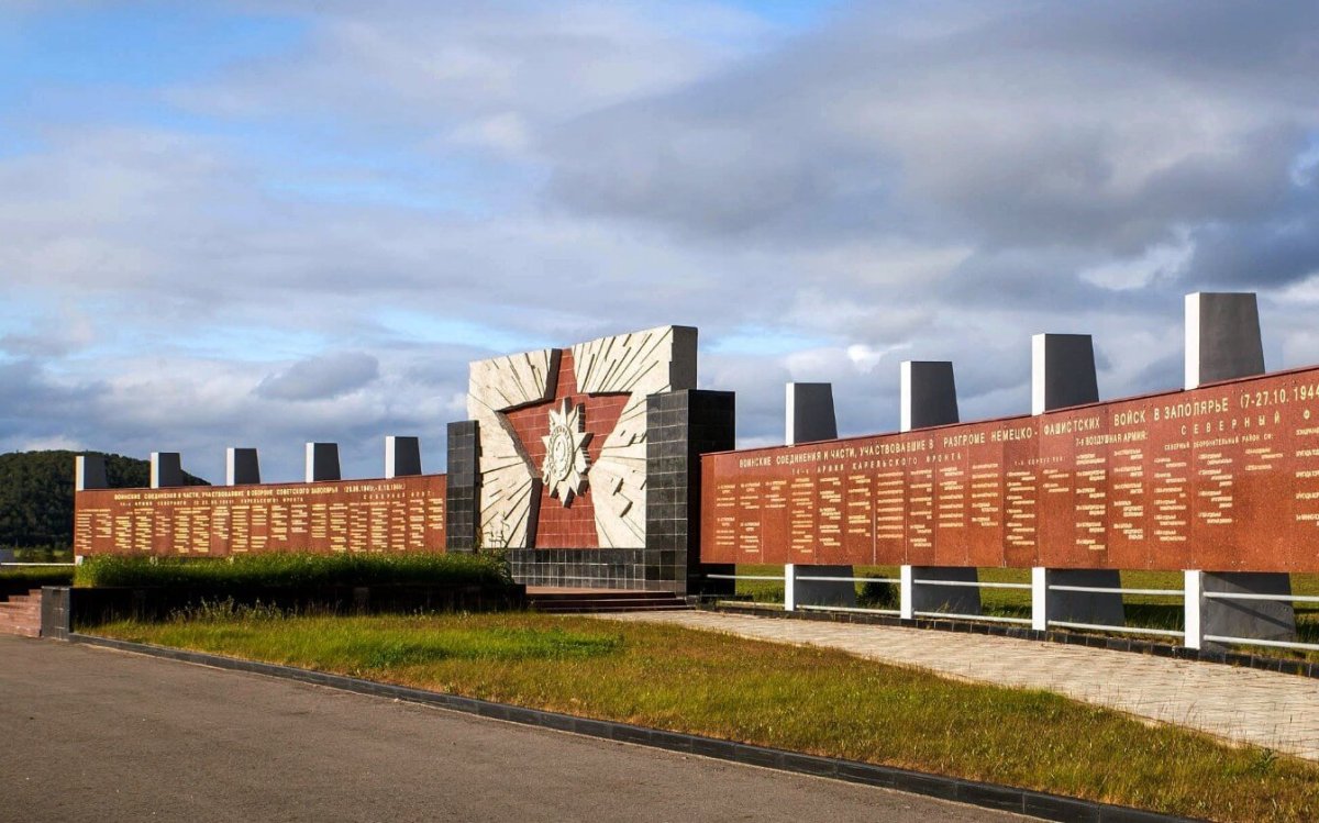 Мемориальный комплекс Долина славы в Мурманске