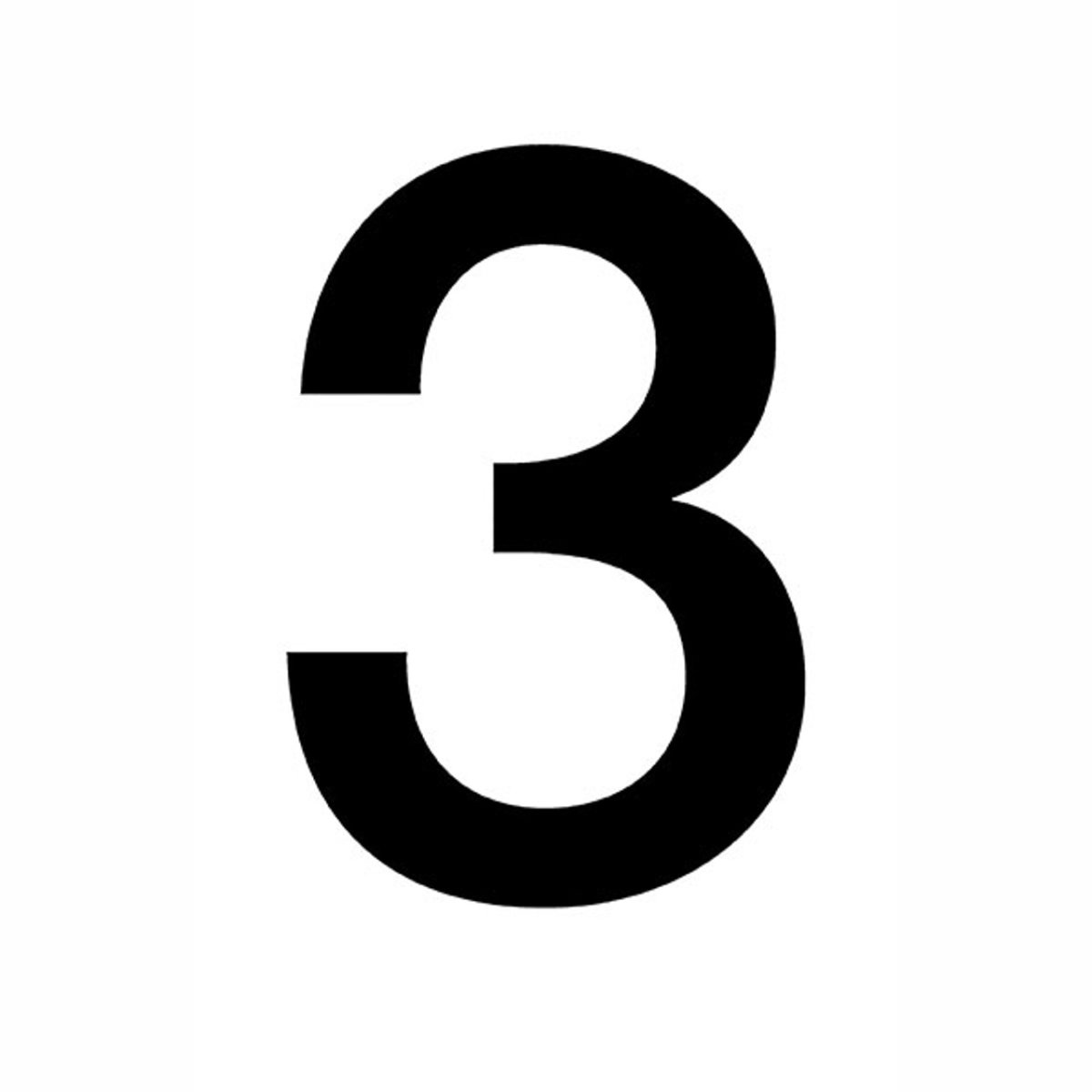 Цифра 3 печатная