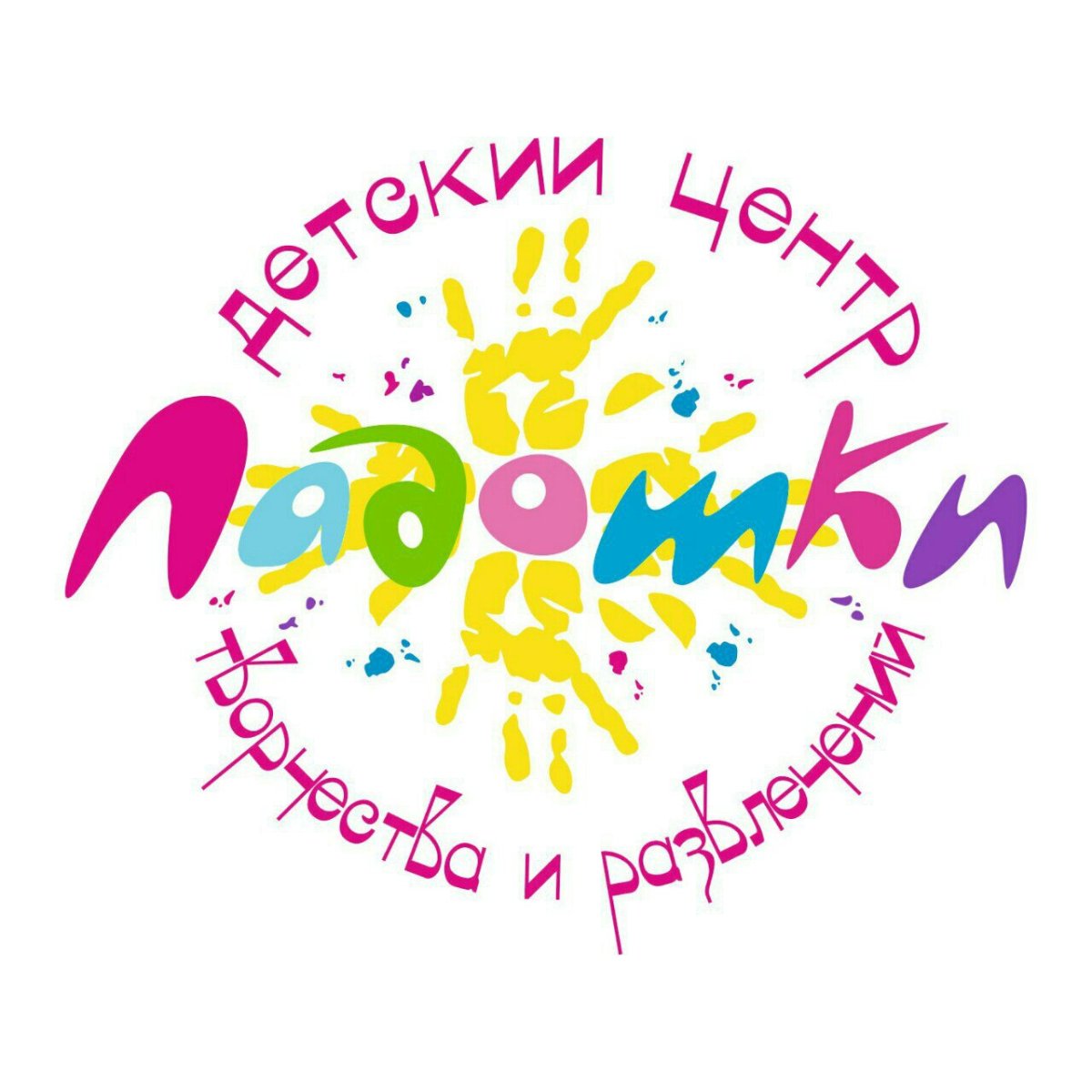 Художественно-эстетическое воспитание