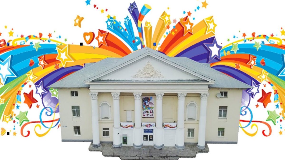 Названия конкурсов рисунков для детей