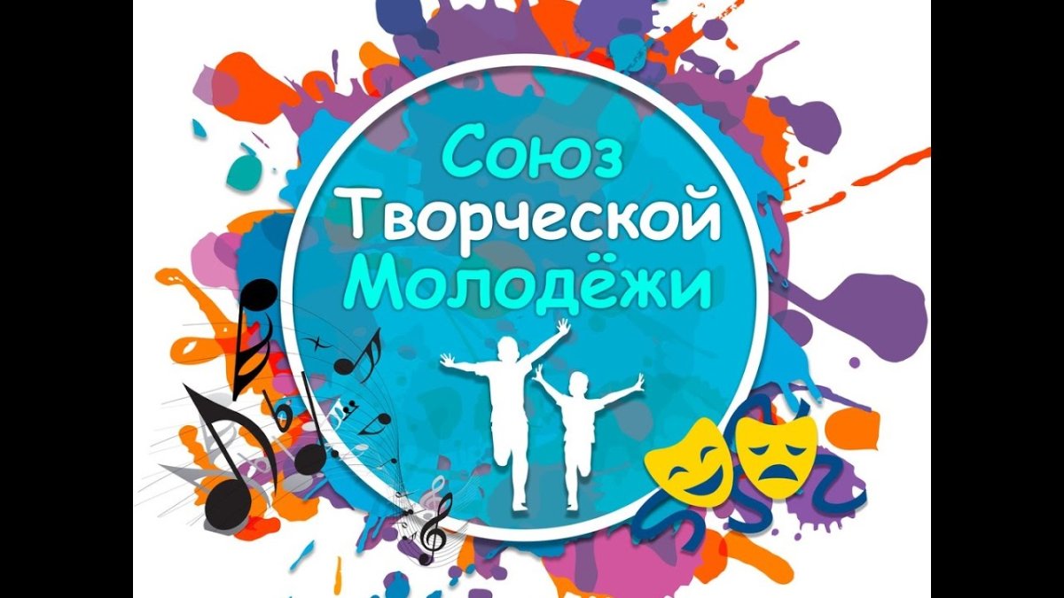 Танцевальный марафон