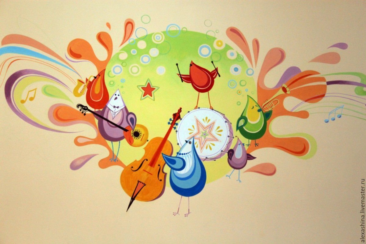 Внимание конкурс рисунков