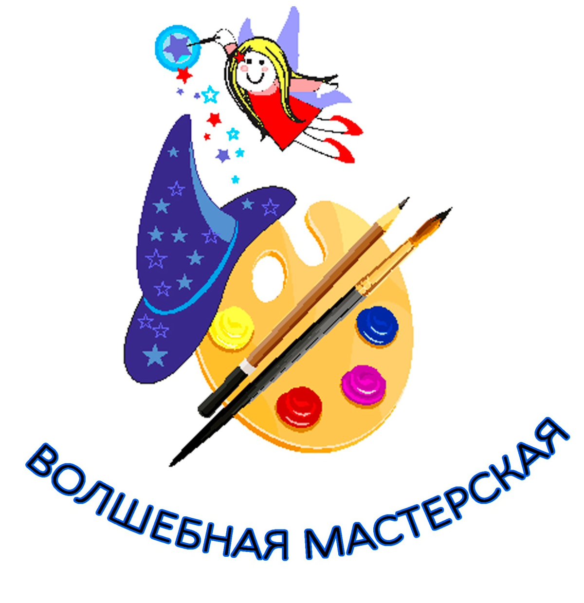 Конкурс детского творчества